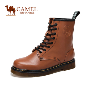 Camel/骆驼 82091607