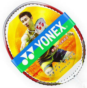 YONEX/尤尼克斯 NR-D22-D26