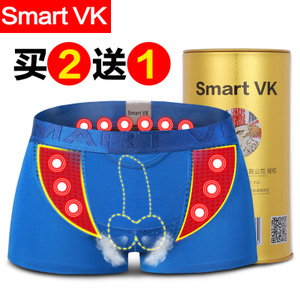 smart vk Y001A