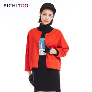 Eichitoo/H兔 EWJAJ3G001A