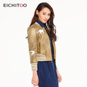 Eichitoo/H兔 EWJDJ4G004A