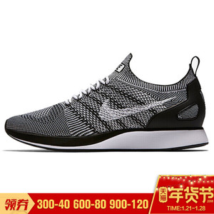 Nike/耐克 344082