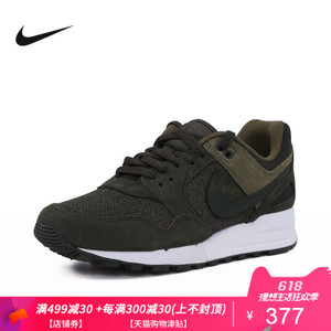 Nike/耐克 344082