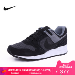 Nike/耐克 344082