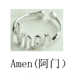 福缘顺 KJJZ154-Amen