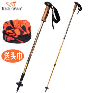 Trackman/自游人 TM6702