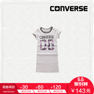 Converse/匡威 62122DR767