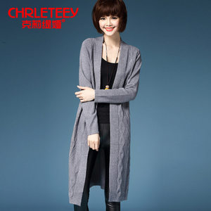 CHRLETEEY/克莉缇娅 KLTY1-11