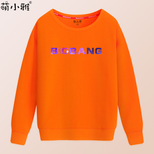 萌小雅 BIGBANG