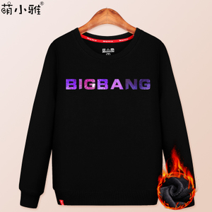 萌小雅 BIGBANG