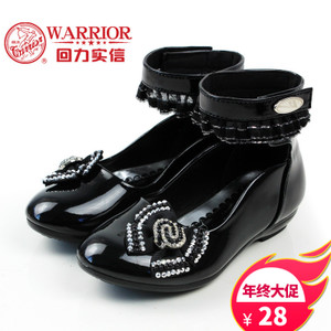 Warrior/回力 F1124