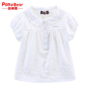 pom bear/波姆熊 10919