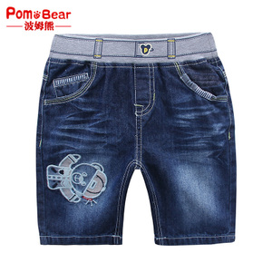pom bear/波姆熊 5993