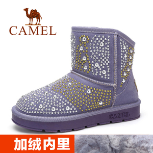 Camel/骆驼 A91502620
