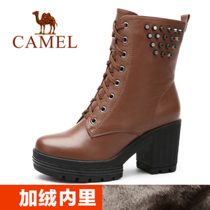 Camel/骆驼 A94058636