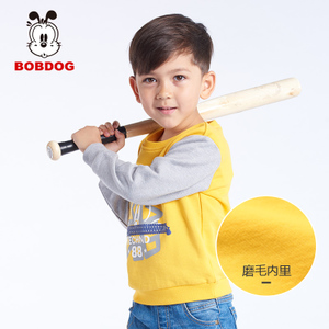 Bobdog/巴布豆 B63ZE403