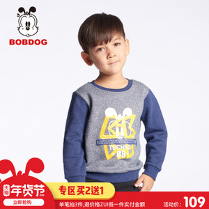 Bobdog/巴布豆 B63ZE403