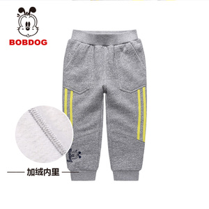 Bobdog/巴布豆 B63ZK521