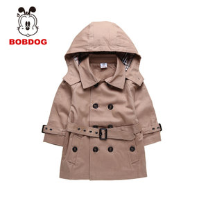 Bobdog/巴布豆 B53SJ603