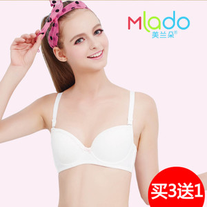 MLADO/美兰朵 6179