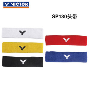 VICTOR/威克多 SP130