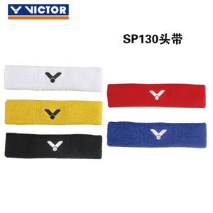 VICTOR/威克多 SP130