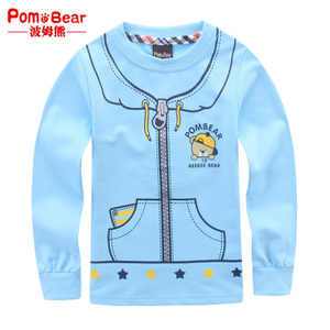 pom bear/波姆熊 59245