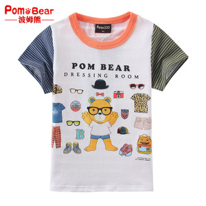 pom bear/波姆熊 2823-1