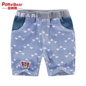 pom bear/波姆熊 59375