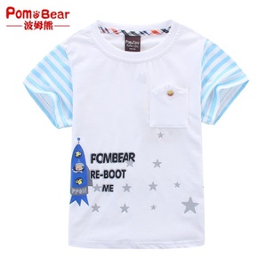 pom bear/波姆熊 59349