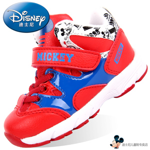 Disney/迪士尼 CS0710