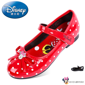 Disney/迪士尼 S1156