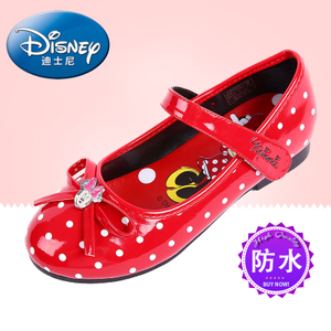 Disney/迪士尼 S1156