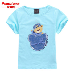 pom bear/波姆熊 59449