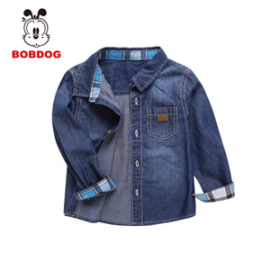 Bobdog/巴布豆 B63SC030