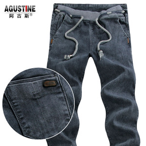 Agustine/阿古斯 A128