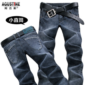 Agustine/阿古斯 A157