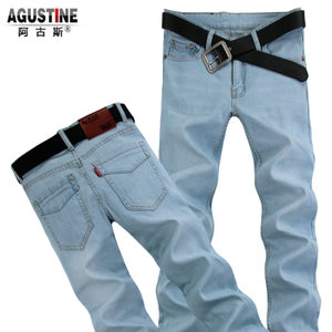 Agustine/阿古斯 A112