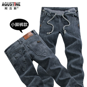 Agustine/阿古斯 1026