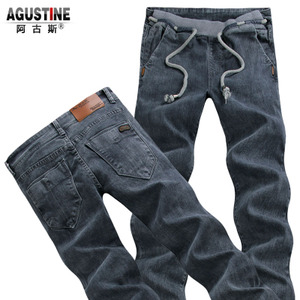 Agustine/阿古斯 1026