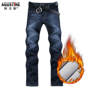 Agustine/阿古斯 A1012