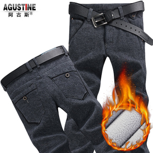Agustine/阿古斯 A171