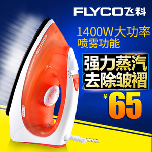 Flyco/飞科 FI-9308