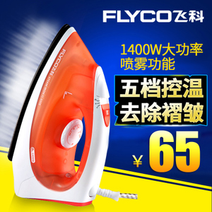 Flyco/飞科 FI-9308