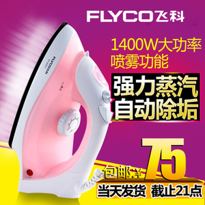 Flyco/飞科 FI-9301