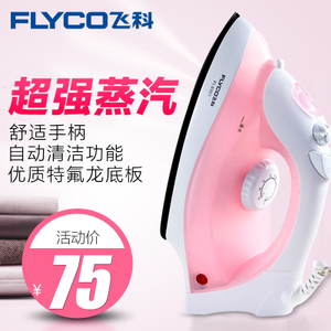 Flyco/飞科 FI-9301