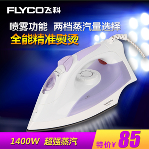 Flyco/飞科 FI-9302