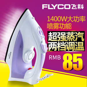 Flyco/飞科 FI-9302