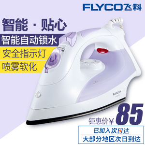 Flyco/飞科 FI-9302