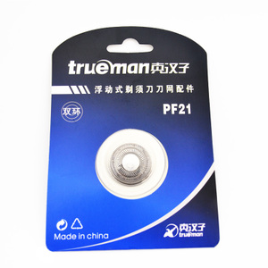 Trueman/真汉子 PF21